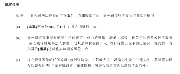 政和县有16支志愿者队伍 引领当地文明新风尚